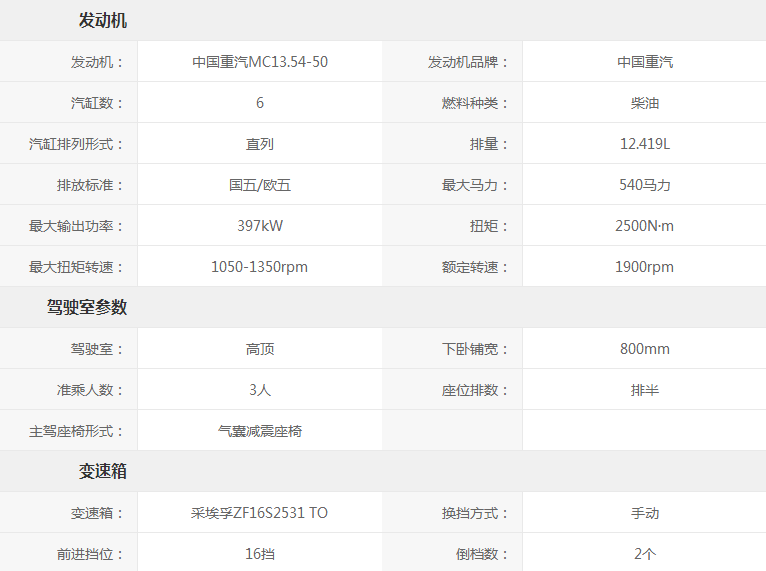 sbobet利记(中国游)官方网站