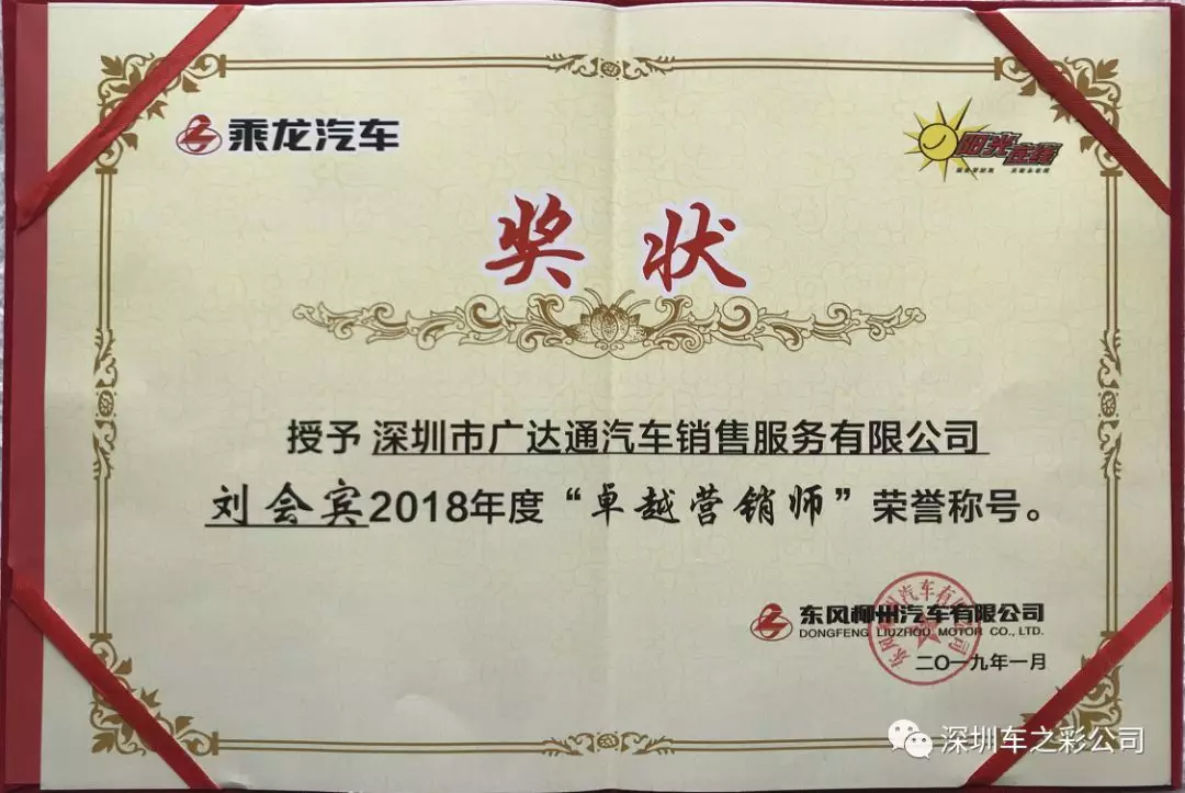 sbobet利记(中国游)官方网站