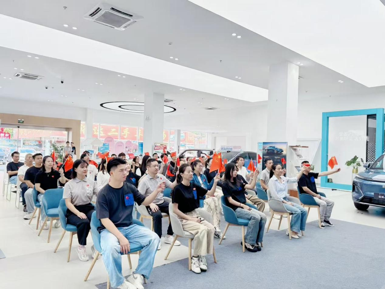 铭刻历史，勇猛笃行